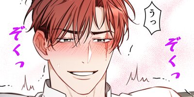 Frenzy Train��˽���ʤ��ǡ�������̩����41�ˡڥե륫�顼��