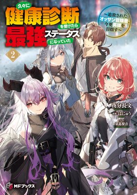 �ס��˷򹯿��Ǥ��������Ƕ����ơ������ˤʤäƤ��� ���������줿���å��������ԡ�������ͺ���ܻؤ���