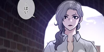 �ѡ��ե����ȥϡ���183�áڥե륫�顼��