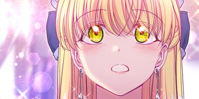 目覚めたら怪物皇太子の妻でした99話【フルカラー】