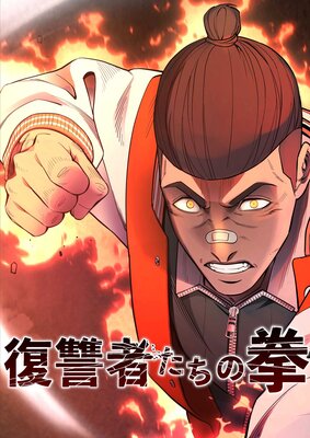 �����Ԥ����η��ڥե륫�顼�ۤ�ɽ��