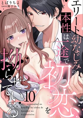 ���꡼���Ĥʤ��ߤ������ϰ��Ӥǽ�����ٹ�餻�Ƥ����ʬ���ǡ�