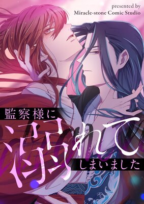 �ƻ��ͤ�Ů��Ƥ��ޤ��ޤ����ڥե륫�顼��