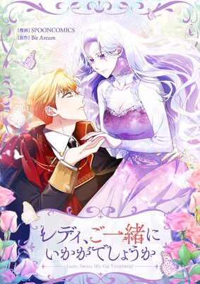 ��ǥ��������ˤ������Ǥ��礦���ڥե륫�顼�ۤ�ɽ��