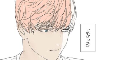 ��ǯ��ʤ������22�áڥե륫�顼��