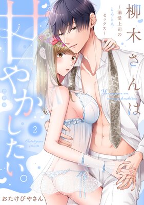 ���ڤ���ϴŤ䤫����������Ů����ʤΤȤ��Ȥ����å������ڹ���ǡۡ��ŻҸ�������������̡���դ���