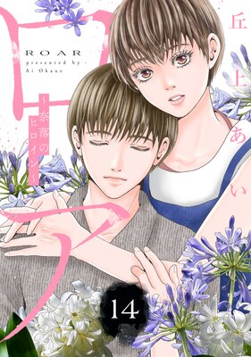 ���� ������Υҥ������ ʬ���� 14��