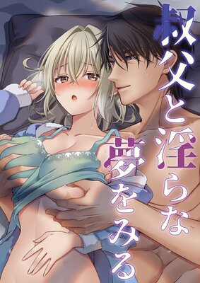 ����Ȱ����̴��ߤ��ɽ��