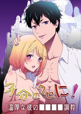 ��ʬ�Υ����ˡ� �ݲ�������Ρ�������Ĵ����