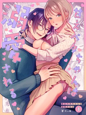 �Ť��٥�������Ů��������ɽ��