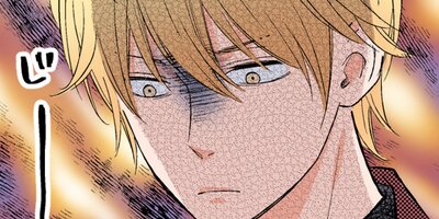 ��̱Ū�����ɥ뤬��ˤʤä����51�ˡڥե륫�顼��