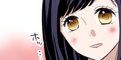 ��̱Ū�����ɥ뤬��ˤʤä����89�ˡڥե륫�顼��