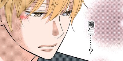 ��̱Ū�����ɥ뤬��ˤʤä����99�ˡڥե륫�顼��