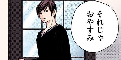 ��Ⱦ�ʤ����λ����52�ˡڥե륫�顼��