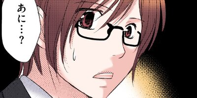 ��Ⱦ�ʤ����λ����55�ˡڥե륫�顼��