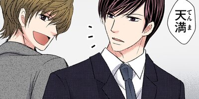 ��Ⱦ�ʤ����λ����58�ˡڥե륫�顼��