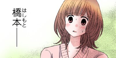 ��Ⱦ�ʤ����λ����71�ˡڥե륫�顼��