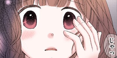 ��Ⱦ�ʤ����λ����72�ˡڥե륫�顼��