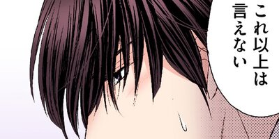 ��Ⱦ�ʤ����λ����73�ˡڥե륫�顼��