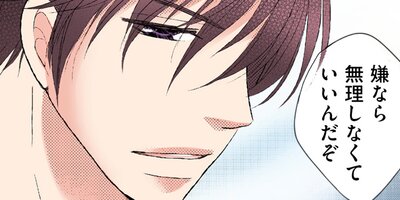 ��Ⱦ�ʤ����λ����74�ˡڥե륫�顼��