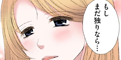 ��Ⱦ�ʤ����λ����79�ˡڥե륫�顼��