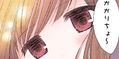 ��Ⱦ�ʤ����λ����80�ˡڥե륫�顼��