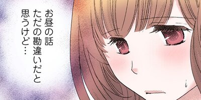 ��Ⱦ�ʤ����λ����88�ˡڥե륫�顼��