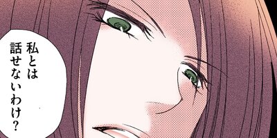 ��Ⱦ�ʤ����λ����90�ˡڥե륫�顼��