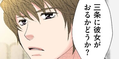 ��Ⱦ�ʤ����λ����91�ˡڥե륫�顼��