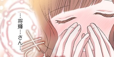 ��Ⱦ�ʤ����λ����99�ˡڥե륫�顼��