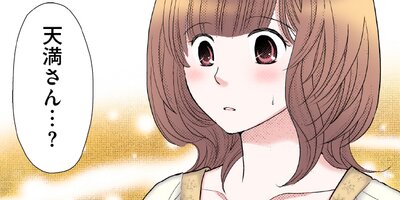 ��Ⱦ�ʤ����λ����120�ˡڥե륫�顼��