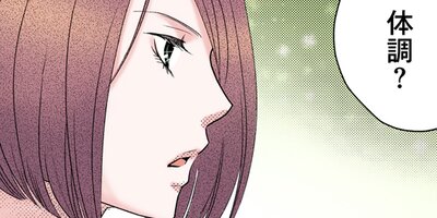 ��Ⱦ�ʤ����λ����127�ˡڥե륫�顼��