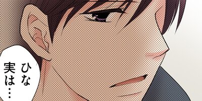 ��Ⱦ�ʤ����λ����131�ˡڥե륫�顼��