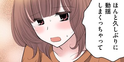 ��Ⱦ�ʤ����λ����134�ˡڥե륫�顼��