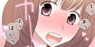 ��Ⱦ�ʤ����λ����136�ˡڥե륫�顼��