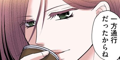 ��Ⱦ�ʤ����λ����138�ˡڥե륫�顼��