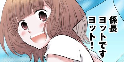 ��Ⱦ�ʤ����λ����141�ˡڥե륫�顼��