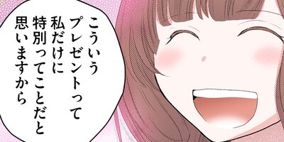 ��Ⱦ�ʤ����λ����148�ˡڥե륫�顼��