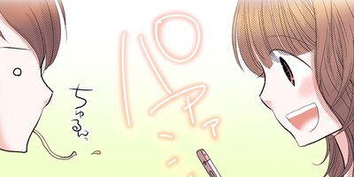 ��Ⱦ�ʤ����λ����151�ˡڥե륫�顼��