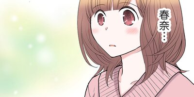 ��Ⱦ�ʤ����λ����155�ˡڥե륫�顼��