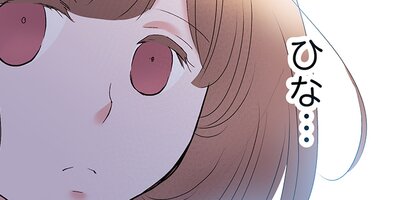 ��Ⱦ�ʤ����λ����162�ˡڥե륫�顼��