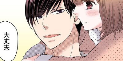 ��Ⱦ�ʤ����λ����166�ˡڥե륫�顼��