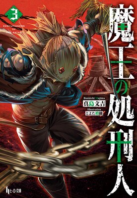 �Ⲧ�ν跺��