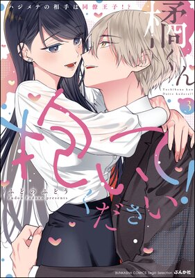 �̤��� �����Ƥ��������� �ϥ���Ƥ�����Ʊν���ҡ�������������������̡����ŻҸ���ڡ��ѡ��ա�