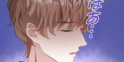 ;̿�Ϥ��Ƿ뺧�����˼�͸��η�����˼��夹��35�ڥե륫�顼��