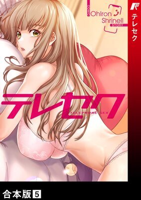 �ƥ쥻���ڹ����ǡ�