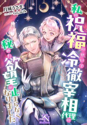 ��ν�ʡ�Τ�������Ű������������᤿��˾���ߤޤ�ʤ��ʤ�ޤ�����ɽ��