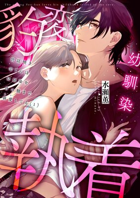 ���þƤ��Ӥ��������������ο�ޤǼ������Ƥ��ɽ��