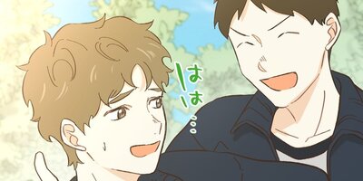 初恋は返り咲く4 人生やり直し大作戦【フルカラー】