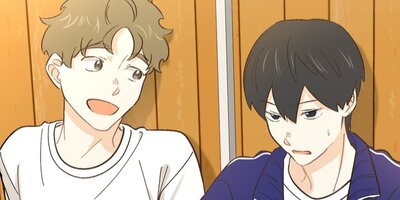 初恋は返り咲く9 その2 「事故を回避する」【フルカラー】